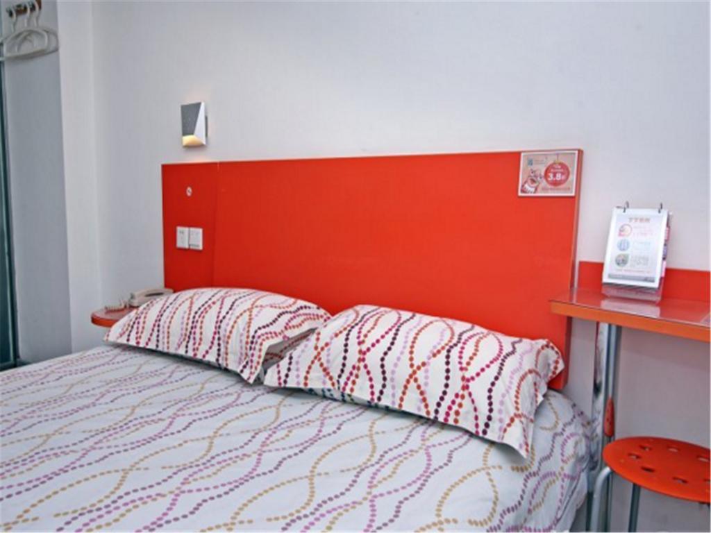 Pod Inn Nanpu Bridge Shanghai Exterior photo